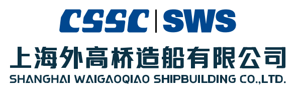 上海外高桥造船